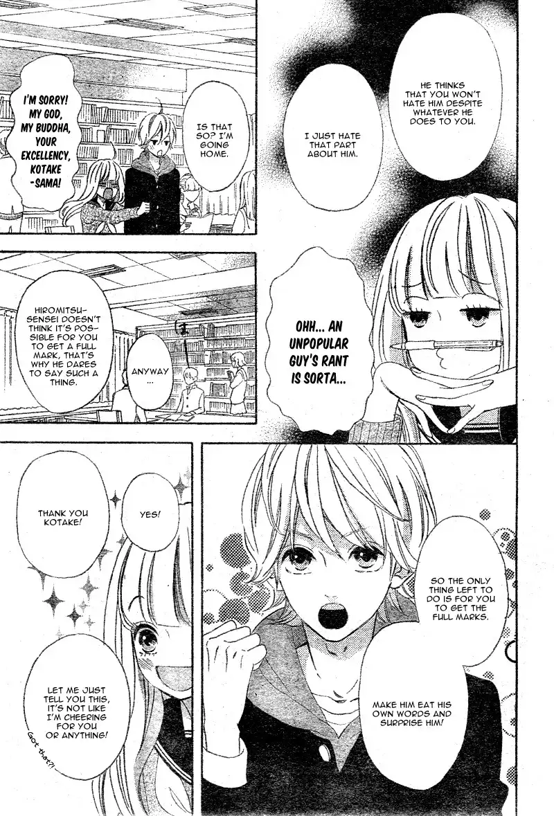 Sensei Kunshu Chapter 8 17